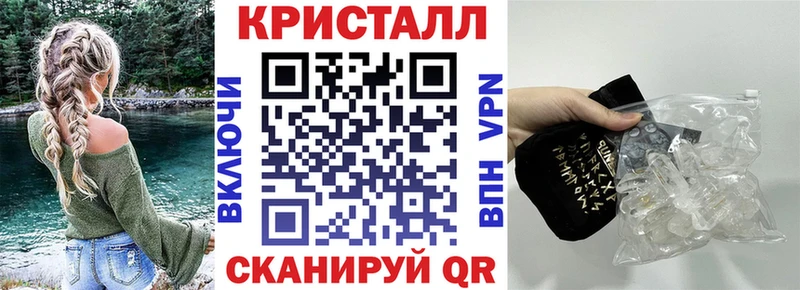 omg как войти  Старая Купавна  Amphetamine Premium  магазин  наркотиков 