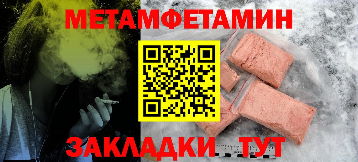Старая Купавна  АМФ  Вход с VPN  АМФ Premium 