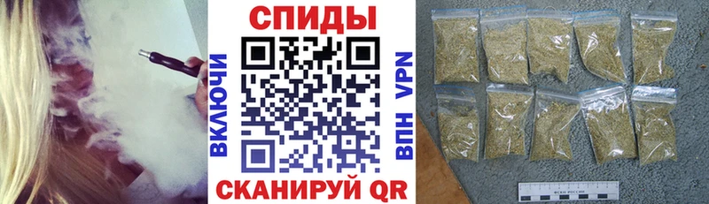где продают наркотики Старая Купавна БУТИРАТ GHB