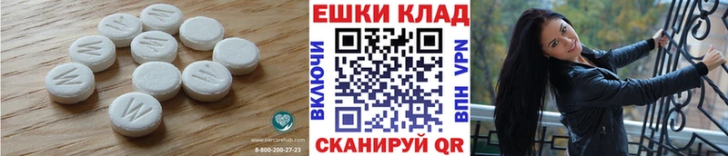 ЭКСТАЗИ 300 mg  сколько стоит  Старая Купавна 
