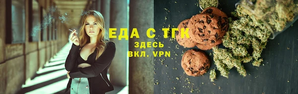 MDMA Premium VHQ Лабытнанги