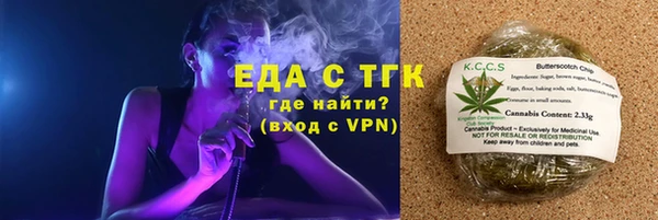 гидропоника Куйбышев