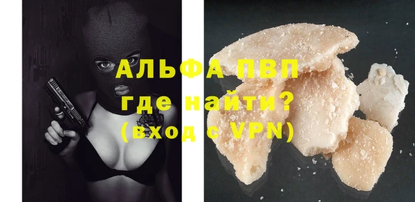 2c-b Кукмор