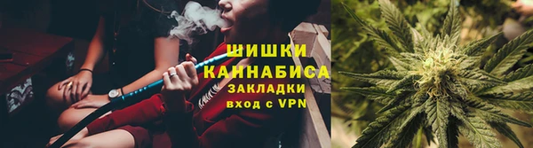 гидропоника Кулебаки