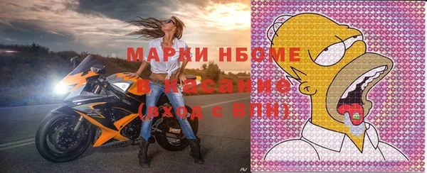 гидропоника Кулебаки