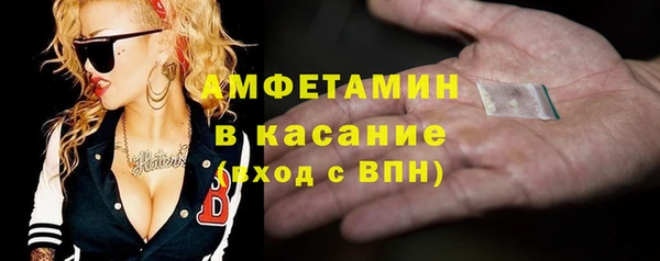 гидропоника Кулебаки