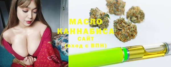 мдма Лагань