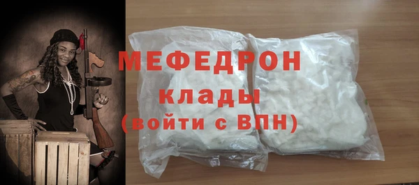 гидропоника Куйбышев