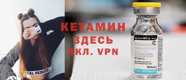 гидропоника Куйбышев
