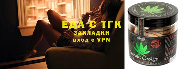2c-b Кукмор
