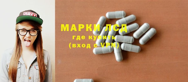 2c-b Кукмор