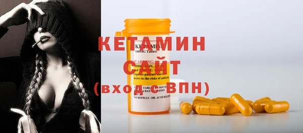 гидропоника Куйбышев