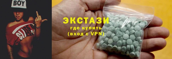 2c-b Кукмор