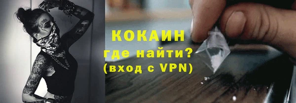 гидропоника Куйбышев