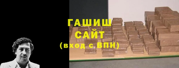 гидропоника Кулебаки
