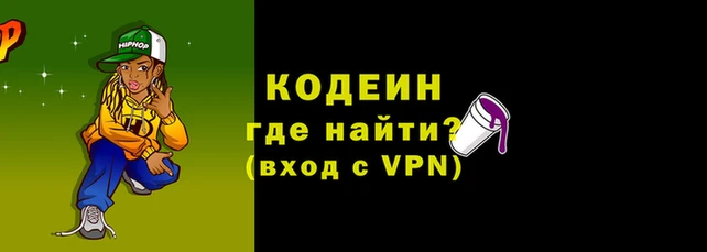 гидропоника Куйбышев