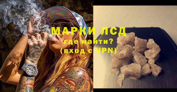 гидропоника Кулебаки