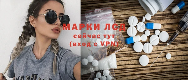 2c-b Кукмор