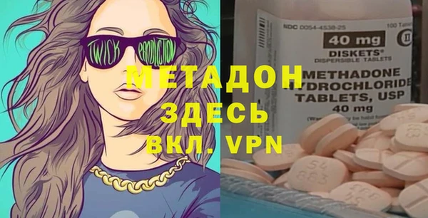 2c-b Кукмор