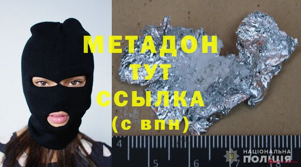 2c-b Кукмор