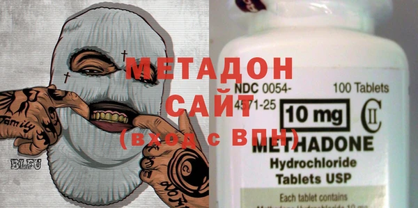 гидропоника Куйбышев