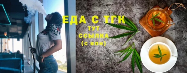 2c-b Кукмор