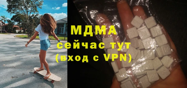 2c-b Кукмор