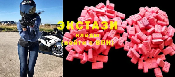 2c-b Кукмор