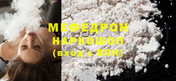 гидропоника Кулебаки