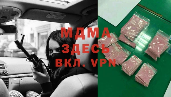 2c-b Кукмор