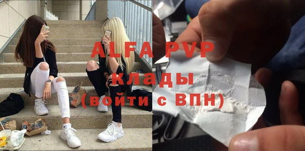 гидропоника Кулебаки