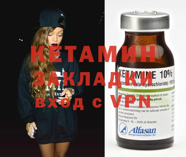 гидропоника Кулебаки