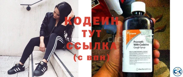 крисы Краснотурьинск
