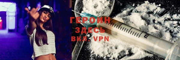 гидропоника Кулебаки
