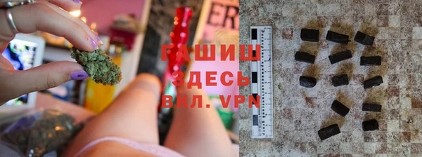 2c-b Кукмор