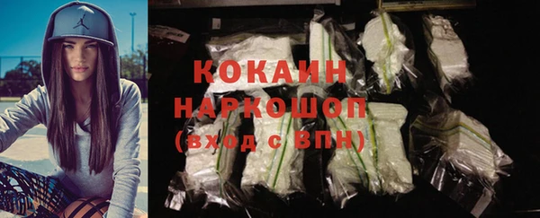 гидропоника Кулебаки