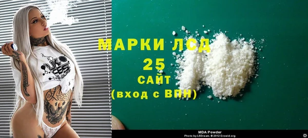2c-b Кукмор