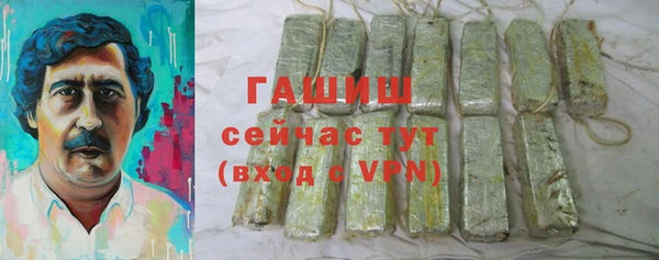 гидропоника Кулебаки