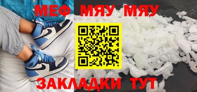 mdpv Кимры