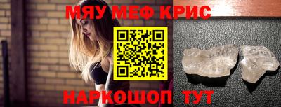 mdpv Кимры