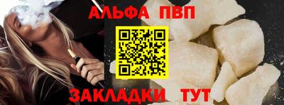mdpv Кимры