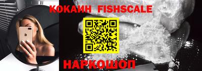 mdpv Кимры