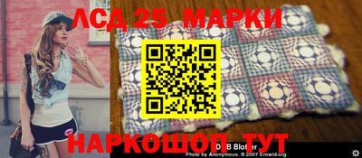 мефедрон Кингисепп