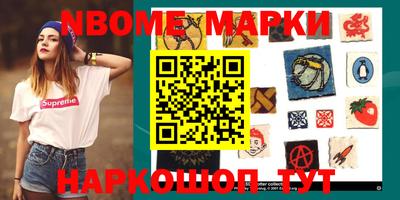 mdpv Кимры