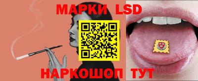 мефедрон Кингисепп