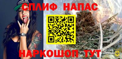 кокаин премиум Азнакаево