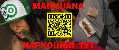 спайс Кинель