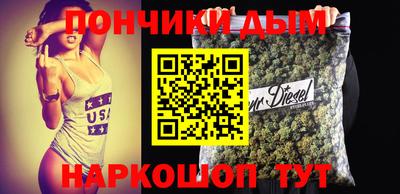 кокаин премиум Азнакаево