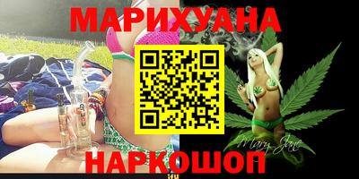 мефедрон Кингисепп