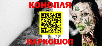 спайс Кинель